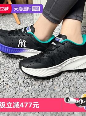 【自营】MLB休闲鞋男鞋女鞋新款简约舒适板鞋户外运动鞋3ASXCCB3N