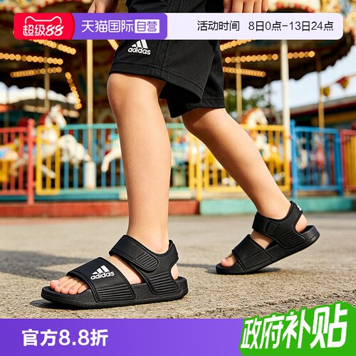 顺丰包邮 正品保证 假一赔四 极速发货