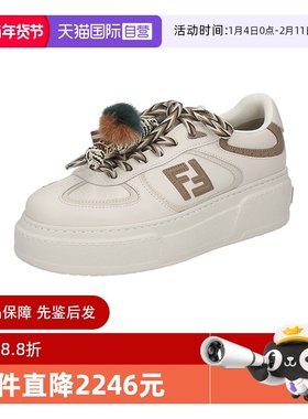 【自营】FENDI芬迪 女士牛皮革厚底休闲运动鞋女鞋 8E8721 AY9N