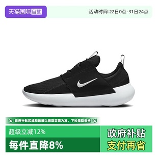 Series 新DV2436 自营 006 板鞋 Nike耐克E 一脚蹬运动鞋 男鞋