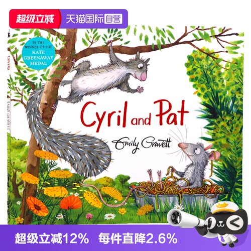 西里尔和帕特英文原版绘本