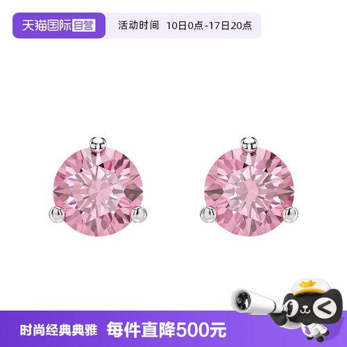 【自营】Swarovski/施华洛世奇圆形水晶设计女士耳钉耳饰5717577