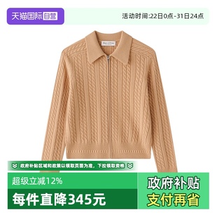 Polo2025春季 新款 开衫 Marc 100%羊毛翻领绞花长袖 女 自营