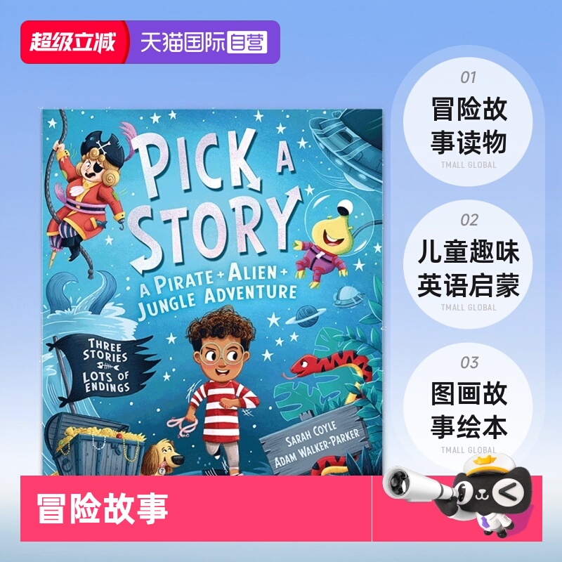 【自营】英文原版 Pick a Story 冒险故事读物 儿童趣味英语启蒙图画故事绘本 Farshore 22年新品