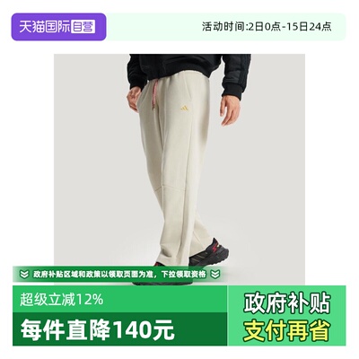 【自营】马年系列|阿迪达斯新年男士长裤运动休闲针织长裤KE4066