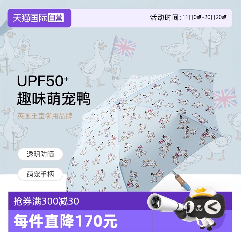 ӪӢFULTONʿѼֱɡɡɹɡ