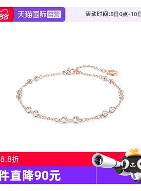 【自营】Swarovski/施华洛世奇时尚百搭潮流 手镯手链 5664055