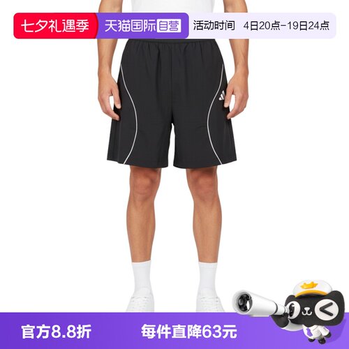 【自营】adidas阿迪达斯JK WV SHORT儿童运动休闲短裤KY7493
