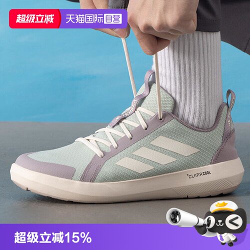 正品保证 极速发货