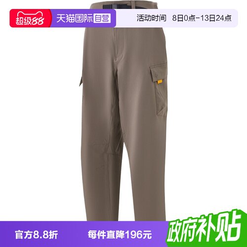 【自营】Timberland添柏岚男子运动休闲休闲裤长裤A6VBT-BK0
