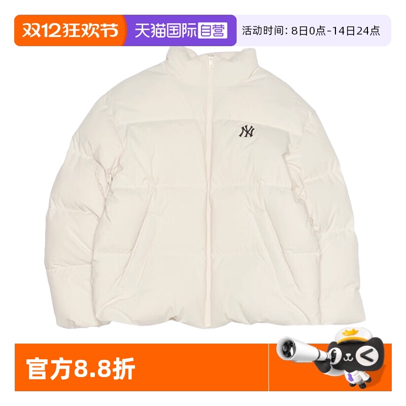 【自营】MLB男装女装2025秋季新款休闲运动羽绒服3ADJB205650CRD