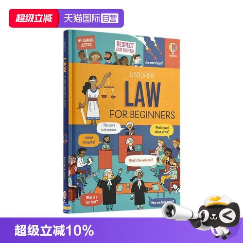 【自营】Usborne Law for Beginners 读懂法律 英文原版 儿童英语启蒙绘本 少儿科学科普读物 尤斯伯恩