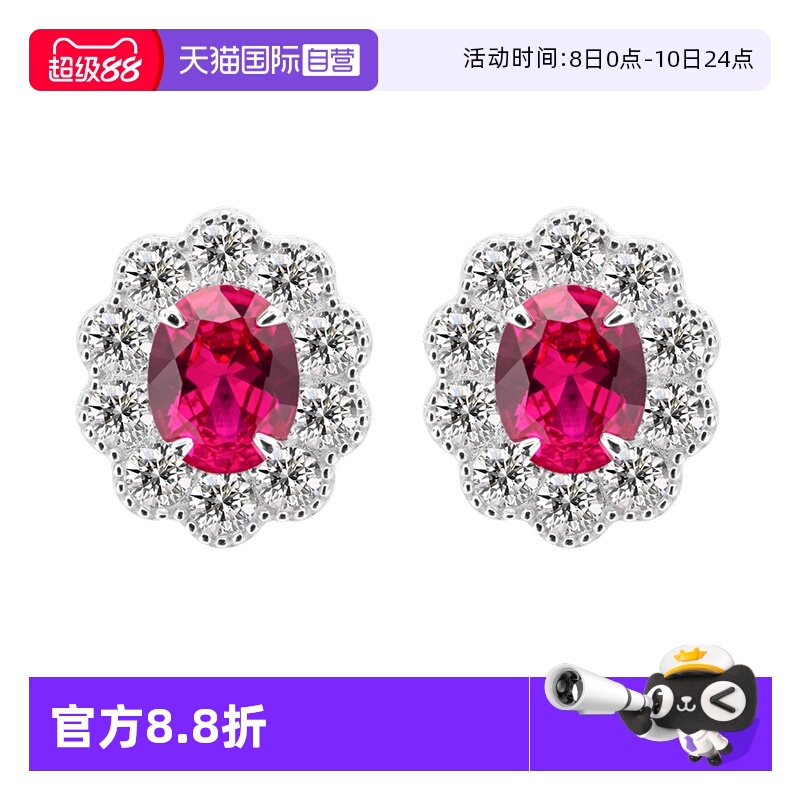 红宝石耳钉女纯银小众高级感耳饰