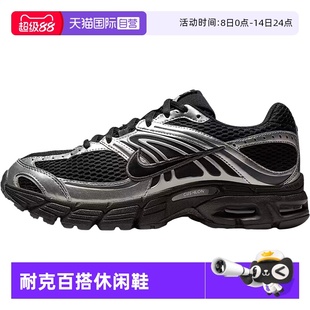 AIR 007 NIKE耐克女鞋 2K運動休閑鞋 HQ2056 MOTO 自營 MAX