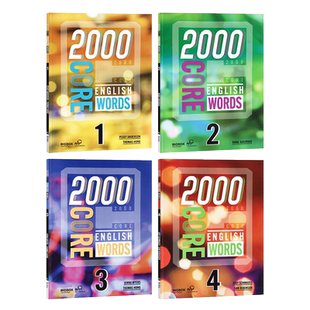 【自营】进口原版 新版2000 Core English Words 1 2 3 4级 常见词英语单词词典 正版小学英语单词教辅书 适用英语单词词典