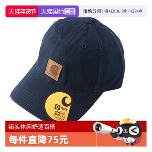 【自营】Carhartt卡哈特男女同款鸭舌帽潮牌休闲运动百搭棒球帽新