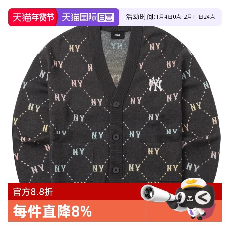 【自营】MLB男女装复古老花针织夹克休闲开衫v领外套3AKCM0144,运动服/休闲服装,运动茄克/外套,淘宝优惠券,粉丝福利购,淘宝优惠卷