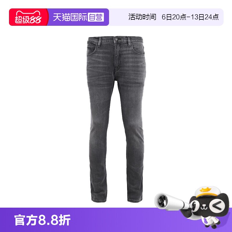 【自营】Hugo Boss/雨果博斯 男士休闲百搭修身拉链牛仔裤