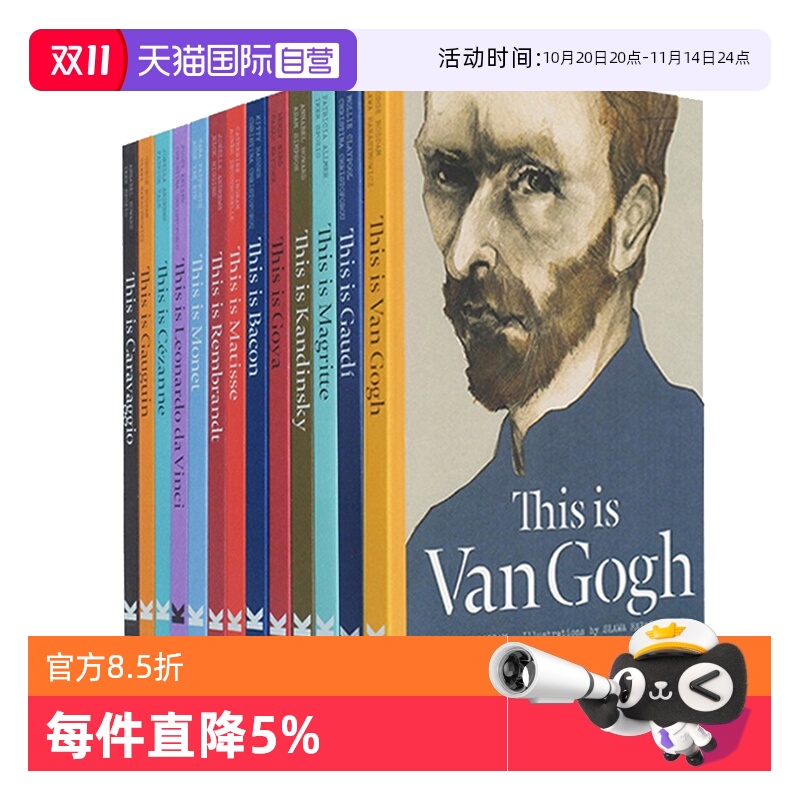 【自营】Laurence King 英文原版 This is这就是系列艺术家This is Van Gogh This is Gaudi 小传故事 小学生课外阅读书籍