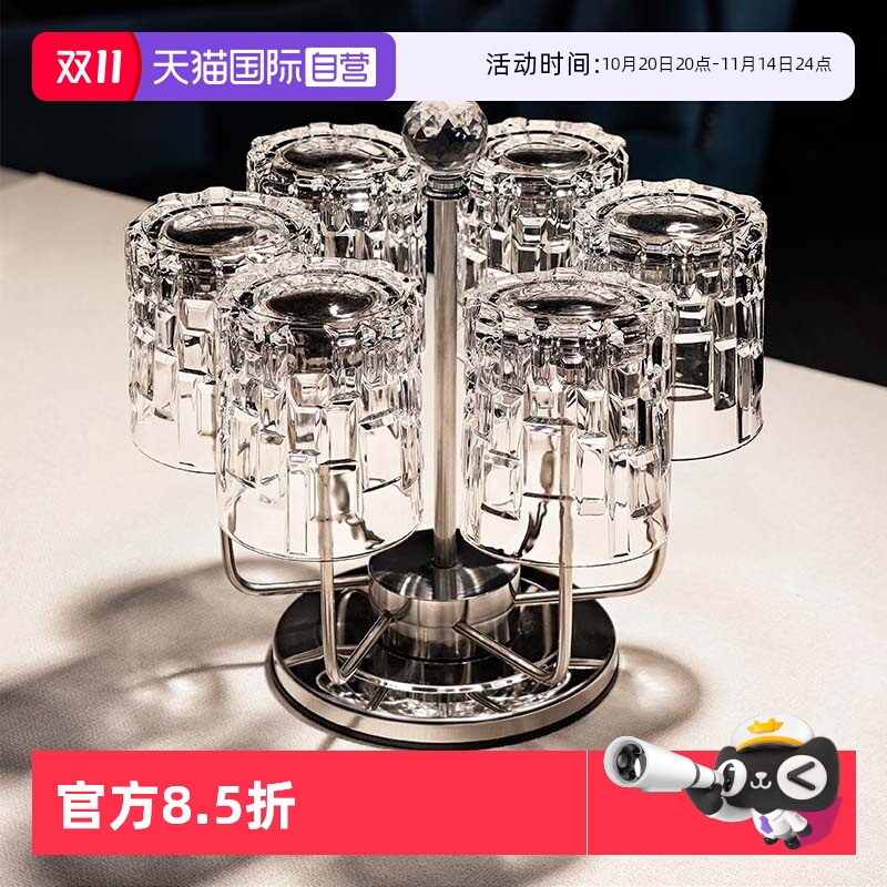 意大利RCR水晶玻璃威士忌酒杯