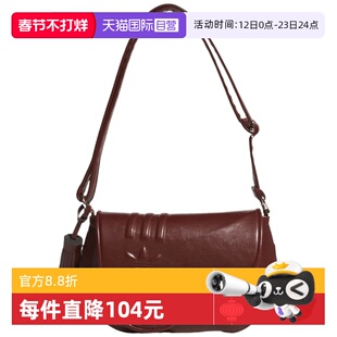 【自营】Adidas阿迪达斯三叶草男女运动休闲单肩包KW4726