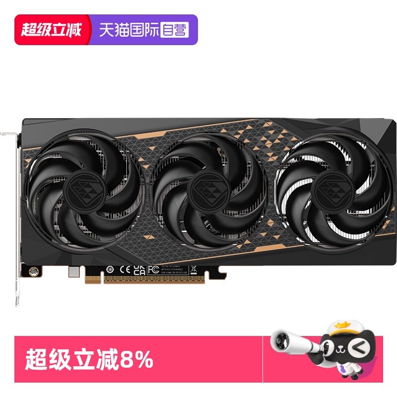 【自营】蓝宝石(Sapphire) AMD RX 9060 XT