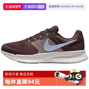 【自营】NIKE耐克女子RUN SWIFT 3网面运动训练跑步鞋 DR2698-500