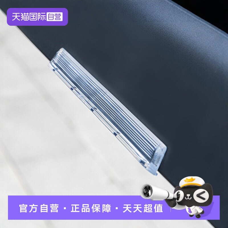 【自营】YAC车尾门防撞贴车门汽车用后备箱防撞条防刮花软胶装饰