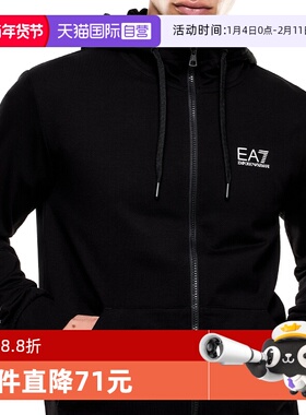 【自营】ARMANI/阿玛尼男装百搭休闲连帽外套EA7男士上衣运动衫
