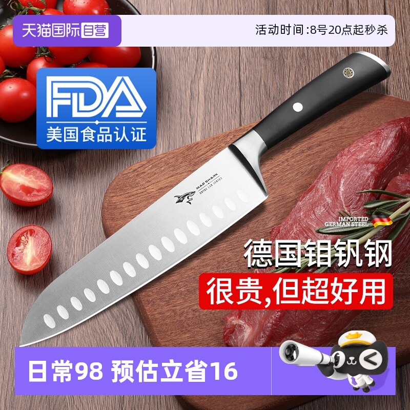 ۻ㣺Ӫ¹ڲ˵רŮʿʦˮƬ߳ 57.55Ԫ(88VIP 95)