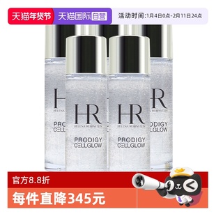 【自营】HR/赫莲娜小露珠饱满水精华水30ml*5至美琉光恒采精萃露