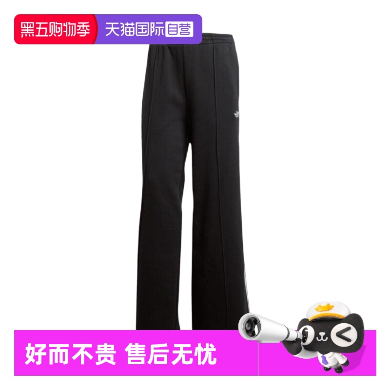 正品保证 极速发货