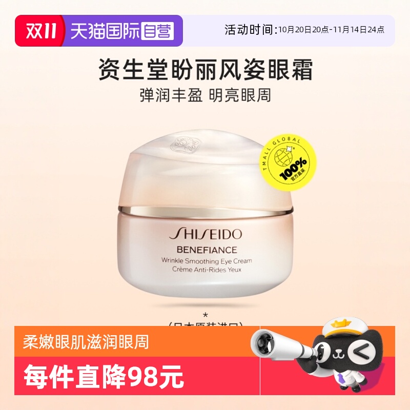 ӪǸ˪15mlϸƱʪĤŮ