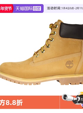 【自营】TIMBERLAND添柏岚踢不烂大黄靴10361户外男女马丁靴10061