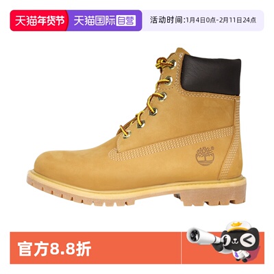 TIMBERLAND/添柏岚马丁靴