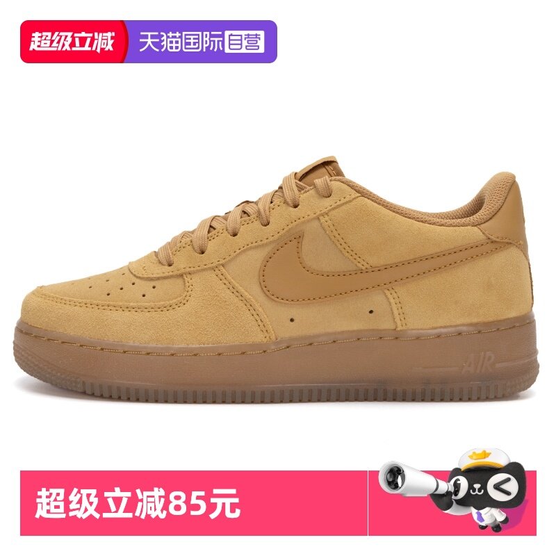 【自营】NIKE耐克儿童鞋AIR FORCE 1 运动鞋休闲鞋板鞋HQ7476,运动鞋new,板鞋,淘宝优惠券,粉丝福利购,淘宝优惠卷