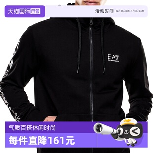 百搭休闲连帽外套EA7男士 阿玛尼男装 ARMANI 上衣运动衫 自营
