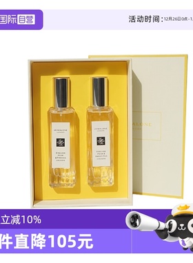 【自营】Jo Malone London/祖玛珑英国梨香水两支装30ml*2