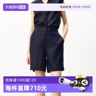 商场同款 Polo 女 棉麻直筒宽松简约度假风短裤 自营 Marc