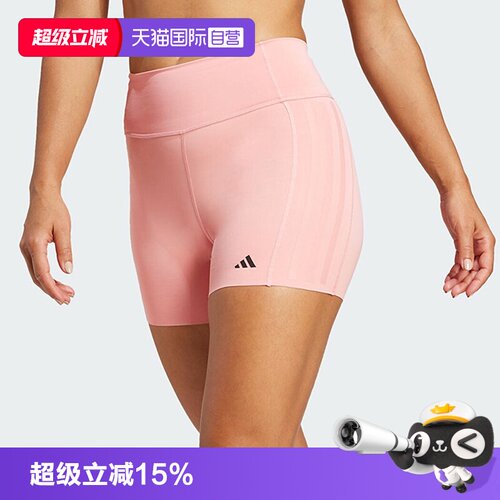 顺丰包邮 正品保证 假一赔四 极速发货
