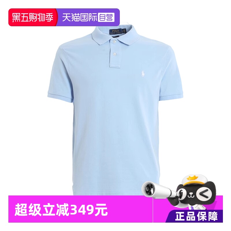 【自营】RALPH LAUREN拉夫劳伦男士夏季休闲时尚POLO衫710795080