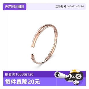 施华洛世奇Twist手镯手链送女友520礼物礼盒款 Swarovski 自营