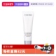 Lancome 自营 兰蔻净澈焕肤洁面乳50ml极光洗面奶