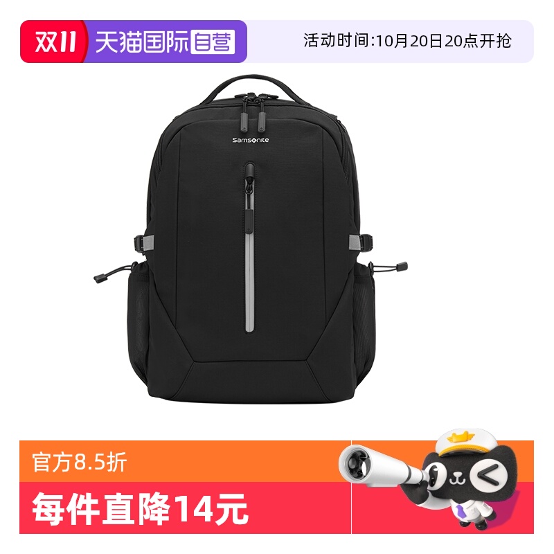 【自营】Samsonite/新秀丽双肩包旅行背包大容量电脑书包礼物NX3