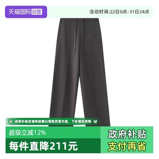 Marc Polo2025秋冬新款 抽绳系带时尚 女 毛织直筒休闲裤 自营