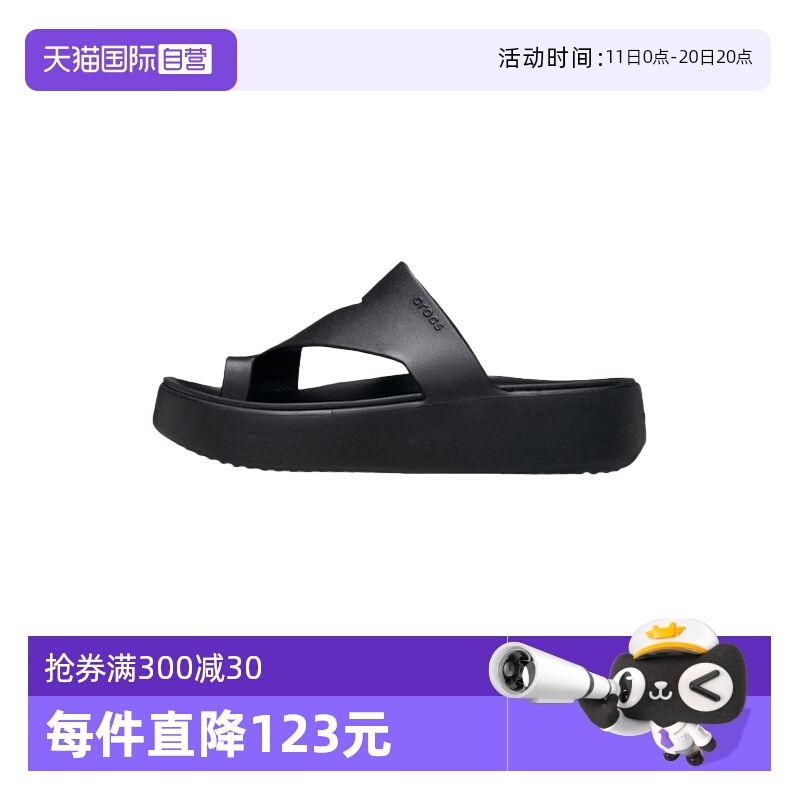 【自营】crocs人字拖卡洛驰女鞋沙滩慕斯增高凉拖鞋CR210834-001