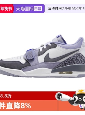 【自营】Nike耐克AIR低帮运动休闲男鞋透气网面篮球鞋 CD7069-108