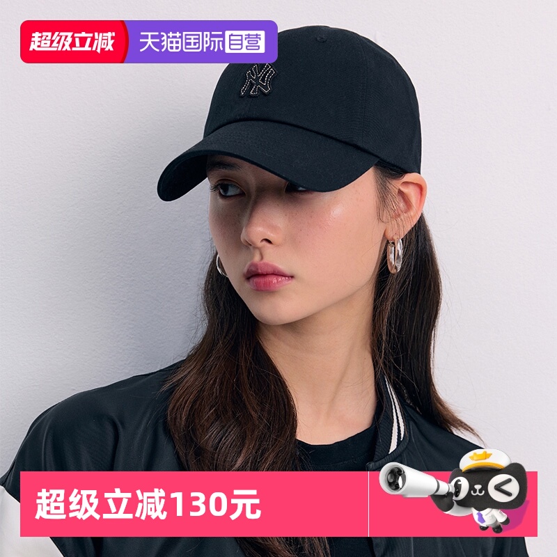 MLB鸭舌帽男女款新款户外运动帽