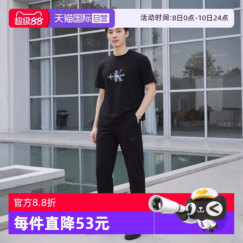CK夏季短袖T恤百搭上衣