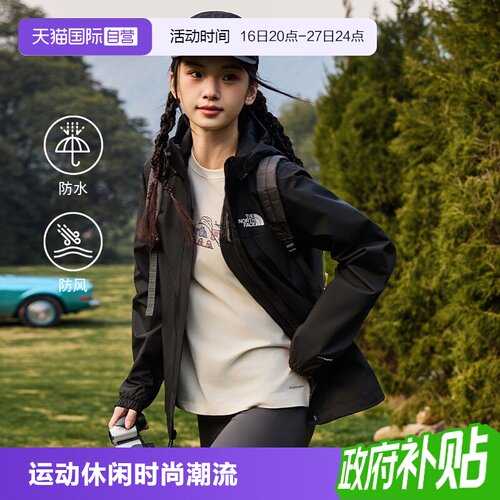 【自营】The north face 北面冲锋衣女时尚休闲外套连帽防风夹克